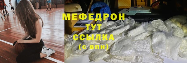 эйфоретик Богданович