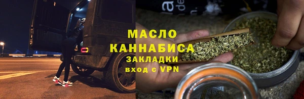 эйфоретик Богданович