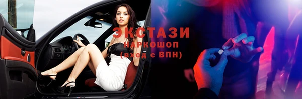 эйфоретик Богданович