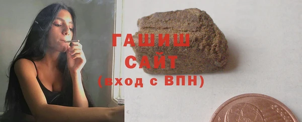 мяу мяу мука Балабаново