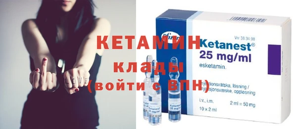 прущая мука Бородино