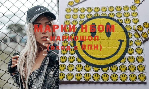 эйфоретик Богданович
