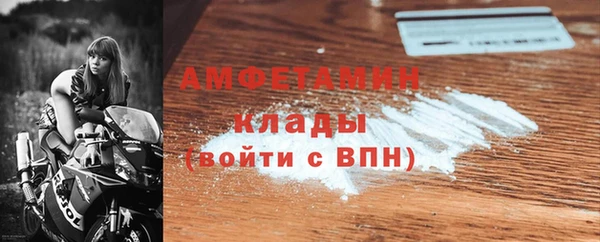 хмурый Бугульма