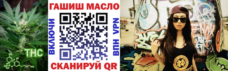Дистиллят ТГК Wax  Пятигорск 