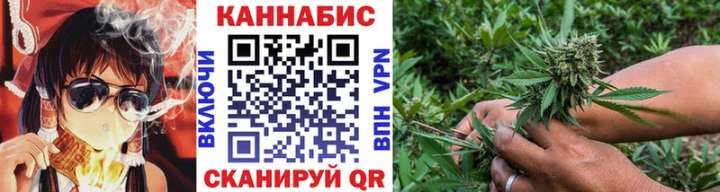 гидра tor  цены   даркнет Telegram  Канабис THC 21%  Пятигорск 